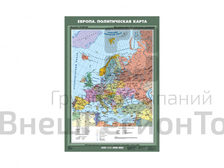 Учебная карта "Европа. Политическая карта", 70х100.