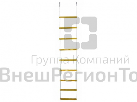 Веревочная лестница, 9 перекладин, желтая.