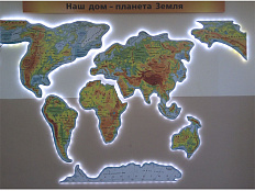 Карта Мира с подсветкой 320х210 см