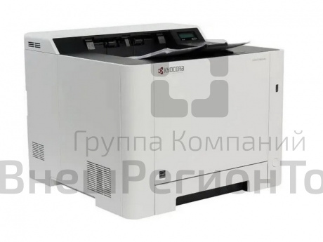 Принтер лазерный Kyocera Color P5021cdw цветная печать, A4, цвет белый.