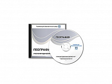 CD-диск "Учебно-методический комплекс AFS™. География". Vernier