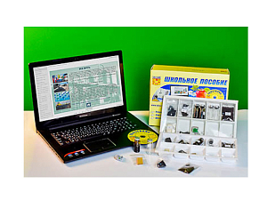 Коллекция сырья для топливной отрасли — натуральные образцы