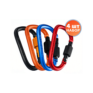 Карабин для рюкзака из авиа‑алюминия