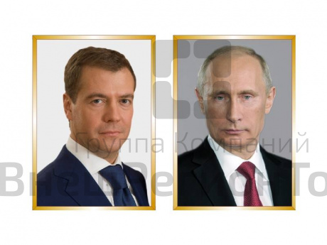 Портреты политических лидеров, 31,5х45 см.