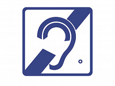 Тактильный знак для инвалидов по слуху