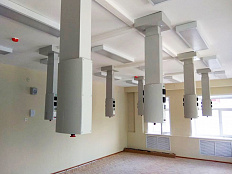 Автоматическая система электроснабжения на 24 ученика (потолочная)