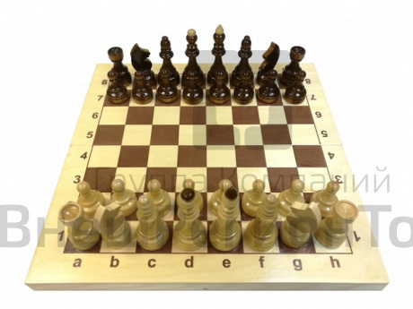 Шахматы Гроссмейстерские большие со складной доской 43 см.
