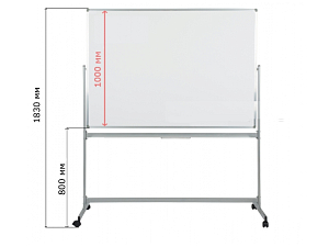 Передвижная одноэлементная маркерная доска 100×150, поворотная