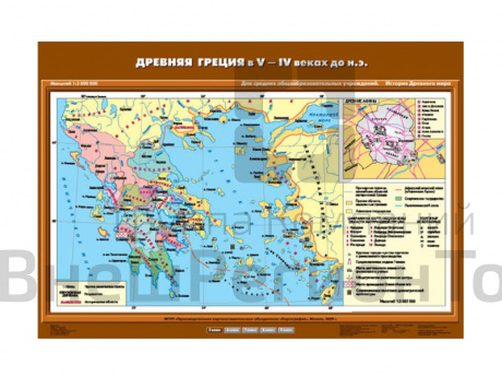 Учебная карта "Древняя Греция в V-IV вв. до н.э.".
