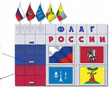 Информационный стенд Флаг России 120х80 см