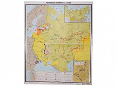 Учебная карта "Российская империя в 18 в."