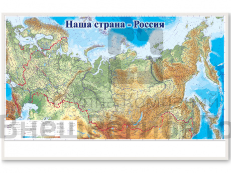 Карта России магнитно-маркерная 115х75 см.