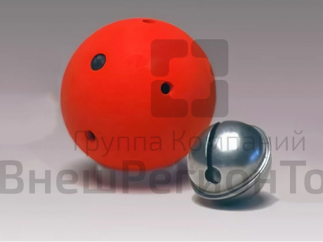 Мини-мяч для игры в голбол звенящий, диаметр 6,5 см.