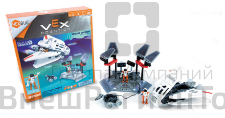 Набор робототехники VEX by HEXBUG Команда спасателей.