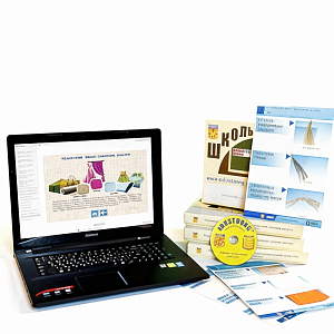 Коллекция «Лён» — набор из 12 планшетов