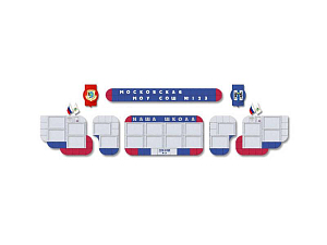 Оформительный стенд для коридоров 480×110×2 см