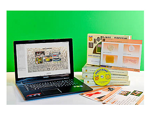 Учебная коллекция «Шерсть и её переработка» для классов