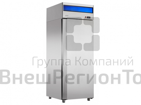 Холодильник среднетемпературный, 0...+5°С, верх.агрегат,  нерж., 70х69х205 см.