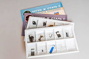 Набор металлических образцов: чугун и сталь
