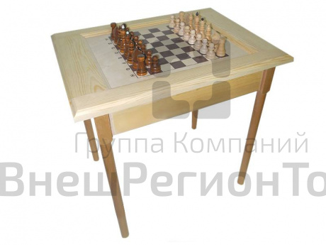 Шахматный стол с фигурами 720х720х720 мм.