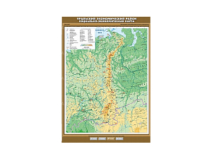 Социально-экономическая карта Уральского района — 1:1,250,000
