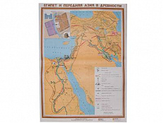 Учебная карта "Египет и передняя Азия в древности"