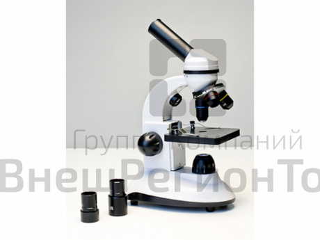 Микроскоп школьный (с подсветкой).