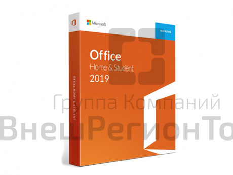 Microsoft Office 2019 Home & Student (x32/x64) RU ESD.