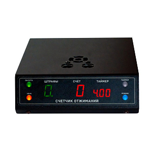 Голосовой счётчик отжиманий с пультом ДЗК-ГСО-3