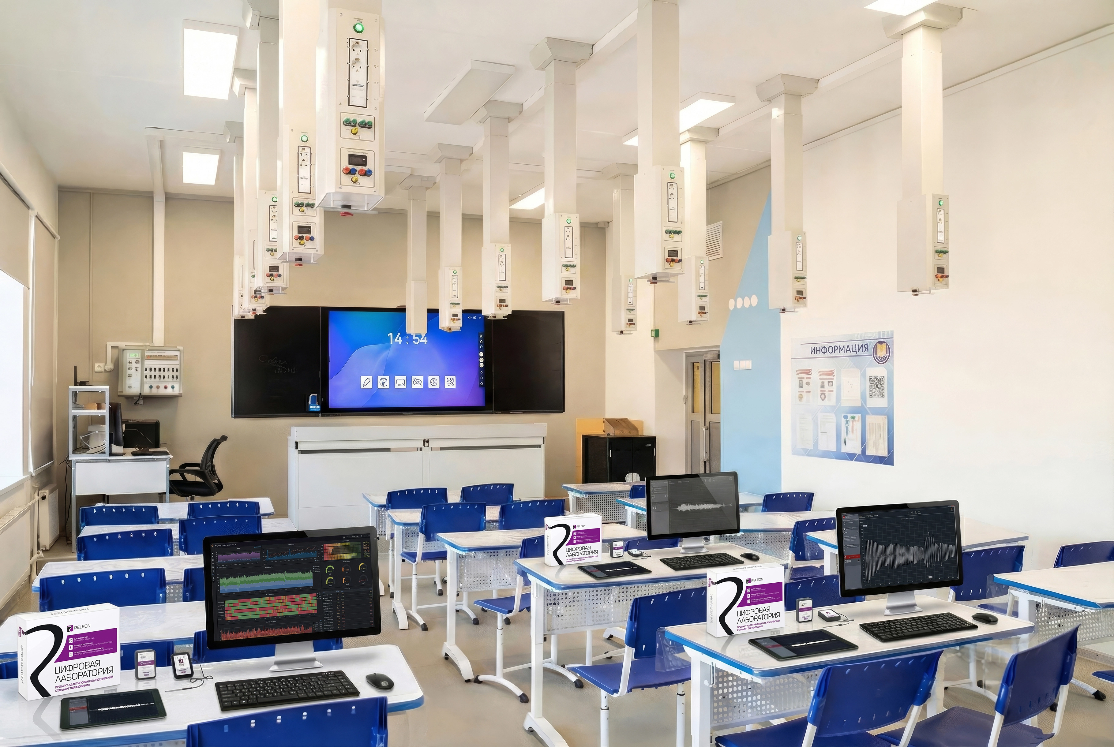 Готовые решения