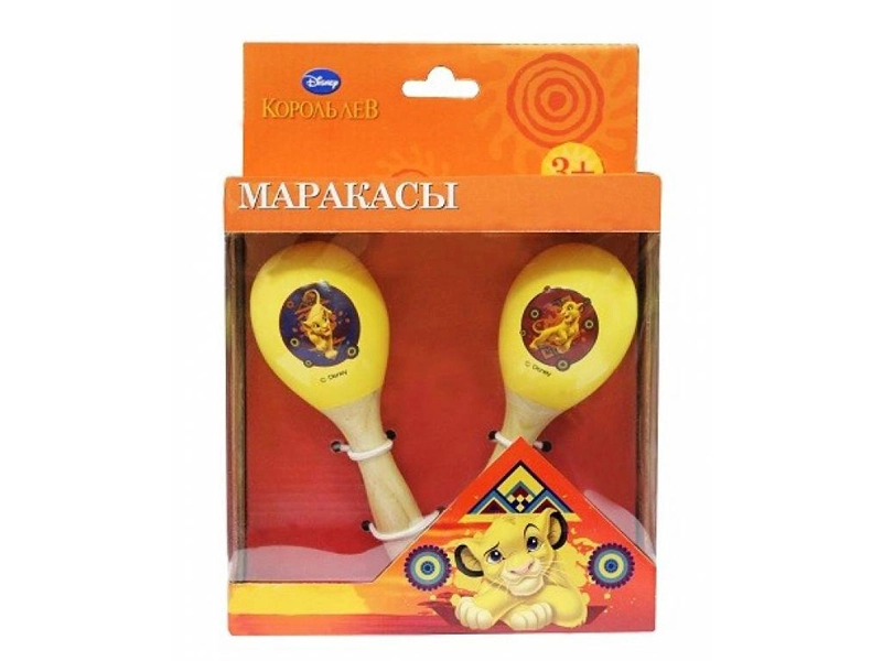 Деревянные маракасы с Симбой и Налой