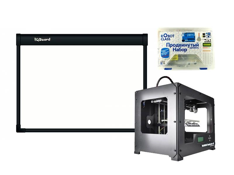 Продвинутый комплект Robot Class с интерактивной доской
