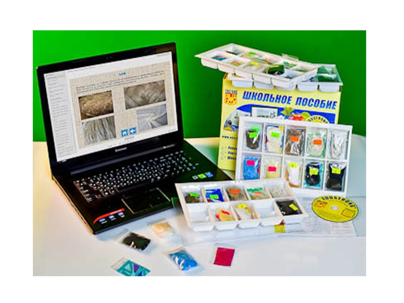 Набор образцов «Волокна» — натурально-интерактивный ЭДГ-13679