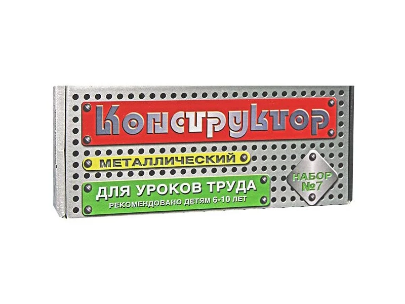 Набор-7 конструктор, 148 элементов