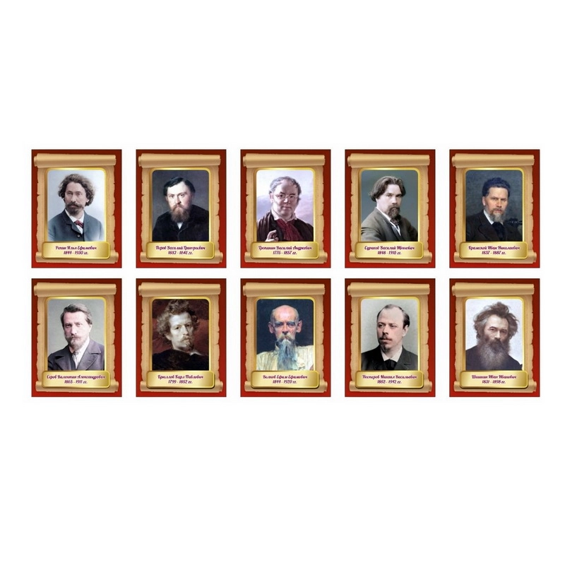 Стенд-лента «Выдающиеся европейские художники», 2 части