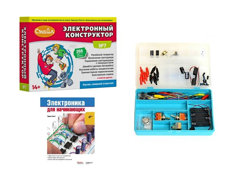 СМАЙЛ №7 образовательный набор с книгой