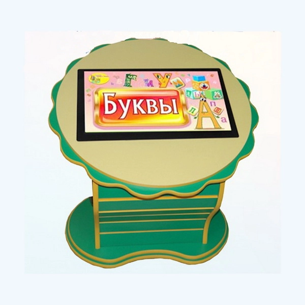 Развивающий сенсорный стол «Цветок» для класса