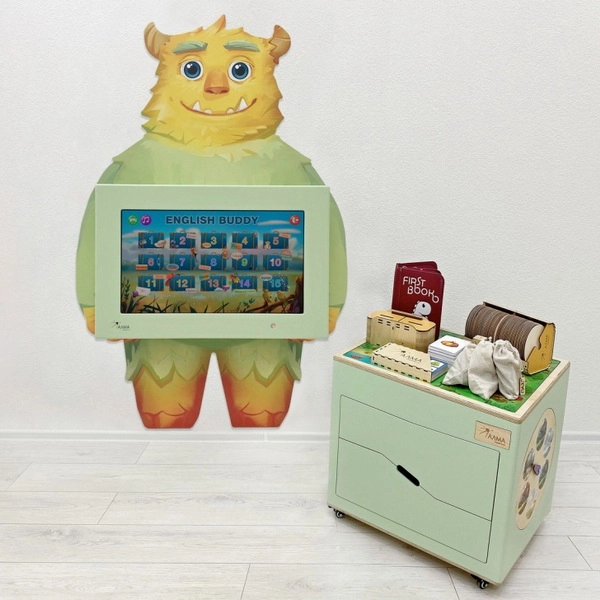 Интерактивный набор для английского ЛМА-А253