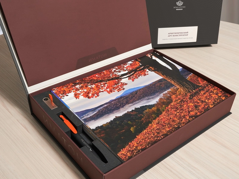 Арт‑конструктор архетипов для психотерапии