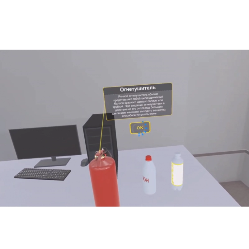 Тренажер инженера аддитивных технологий — FDM и SLS в VR