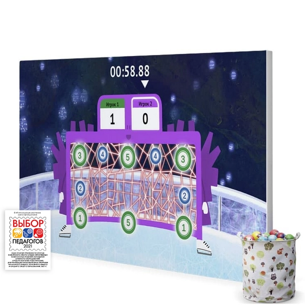 Интерактивный комплекс «Старт» с проектором