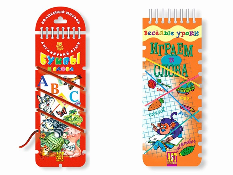 Раздатки для английского: «Буквы» и «Играем в слова», 24 шт.