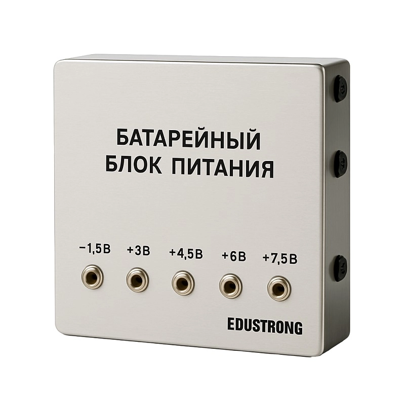 Регулируемый батарейный блок 1,5–7,5 В (ЭДГ-15491)