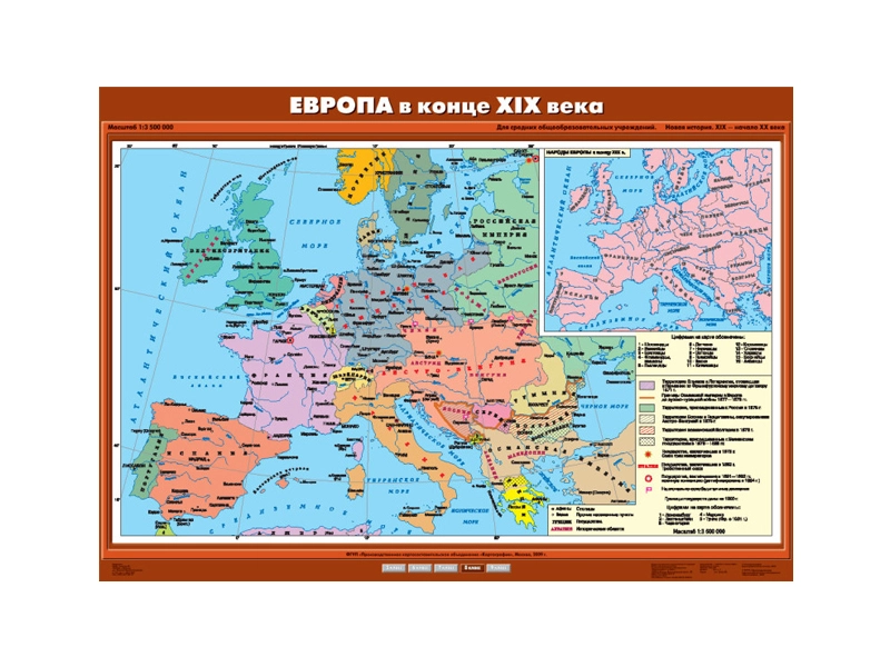 Историческая карта — Европа, конец XIX века (матовая поверхность)