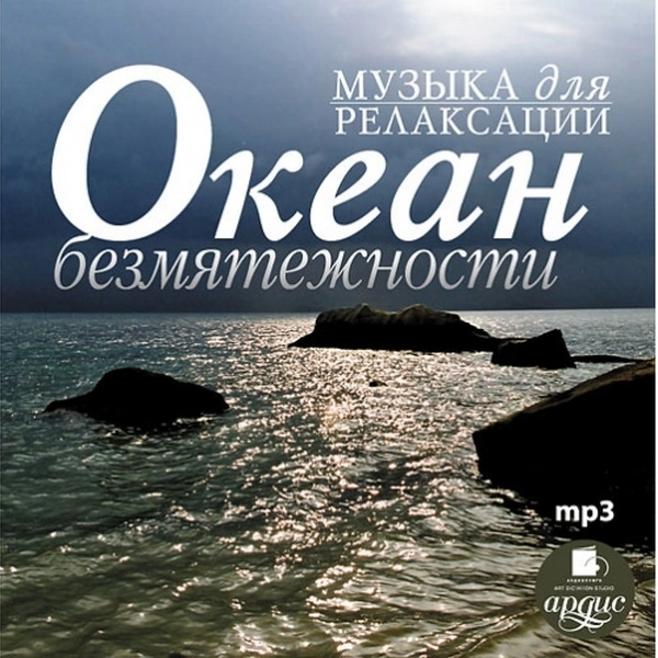 Сундучок дефектолога «Антошка» для школы