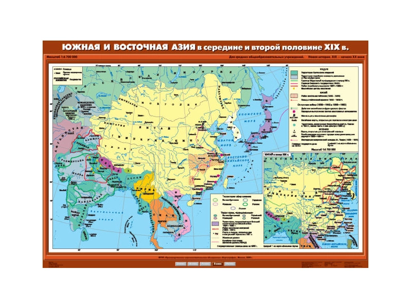 Карта учебная: Южная и Восточная Азия в XIX в. — односторонняя