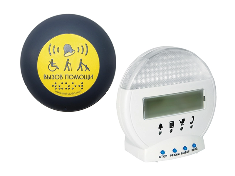 Комплект беспроводного вызова помощника для входных групп