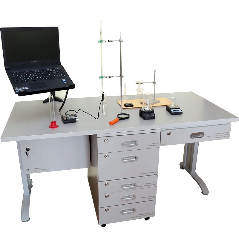Набор для лабораторных работ ХЛБ-1.01.09 (компьютеризированный)
