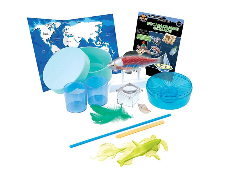 Океанические опыты «Профессор Эйн» для детей