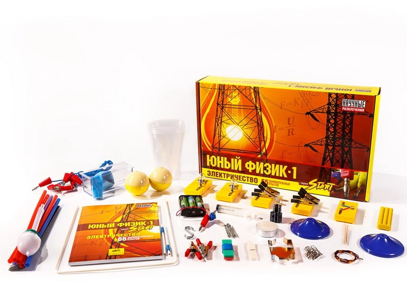 Стартовый набор «Юный физик» — Электричество (от 9 лет)